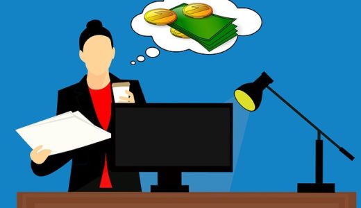 税法用語の意味が分かるブログ（25）「会社の寄附金の損金算入限度額」