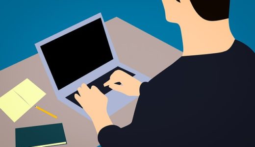 電子申告のとき、源泉徴収票や医療費の領収証はどうすればいいの？【確定申告】